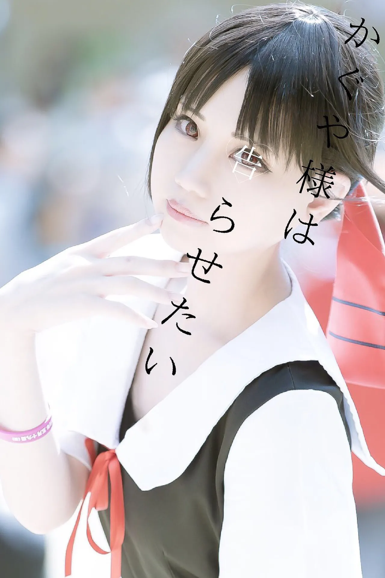 may_xoxo15 - Kaguya Shinomiya-erohere13.webp