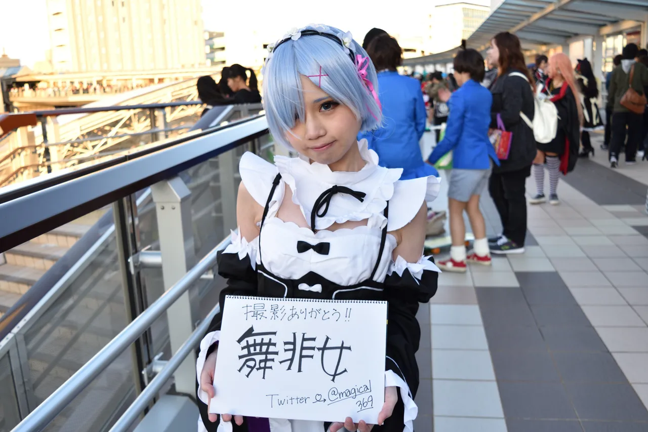may_xoxo15 - Rem-erohere106.webp