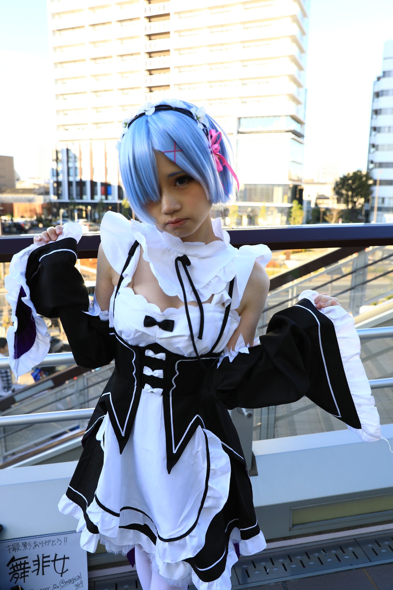 may_xoxo15 - Rem-erohere132.jpg