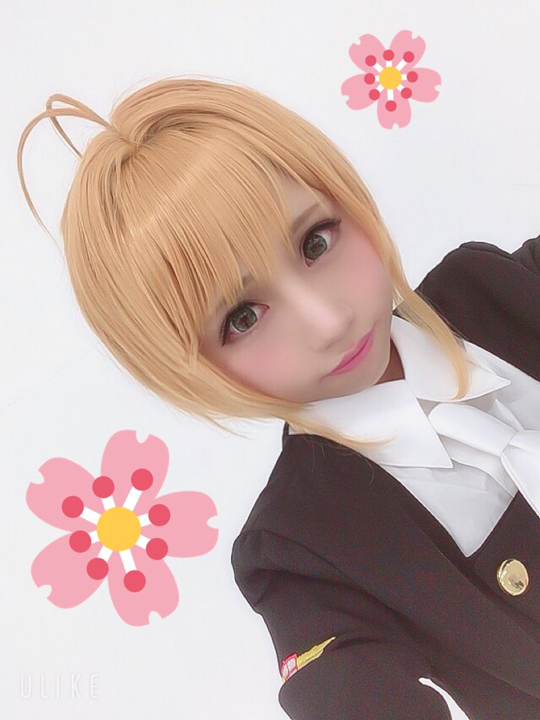 may_xoxo15 - Sakura Kinomoto-erohere16.jpg
