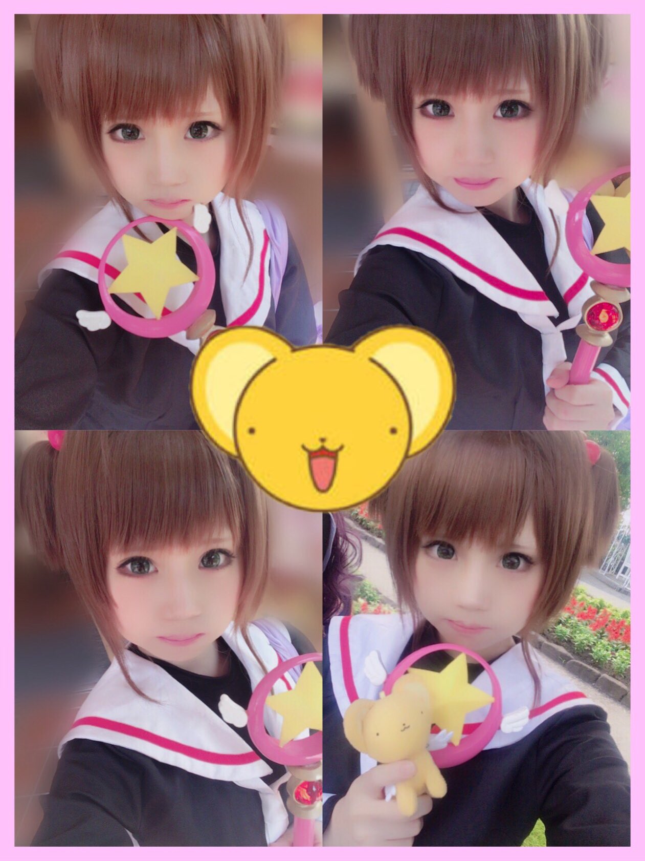 may_xoxo15 - Sakura Kinomoto-erohere47.jpg