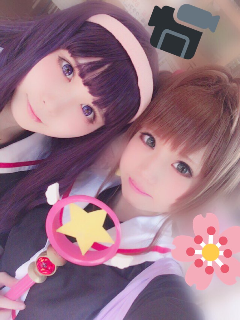 may_xoxo15 - Sakura Kinomoto-erohere51.jpg