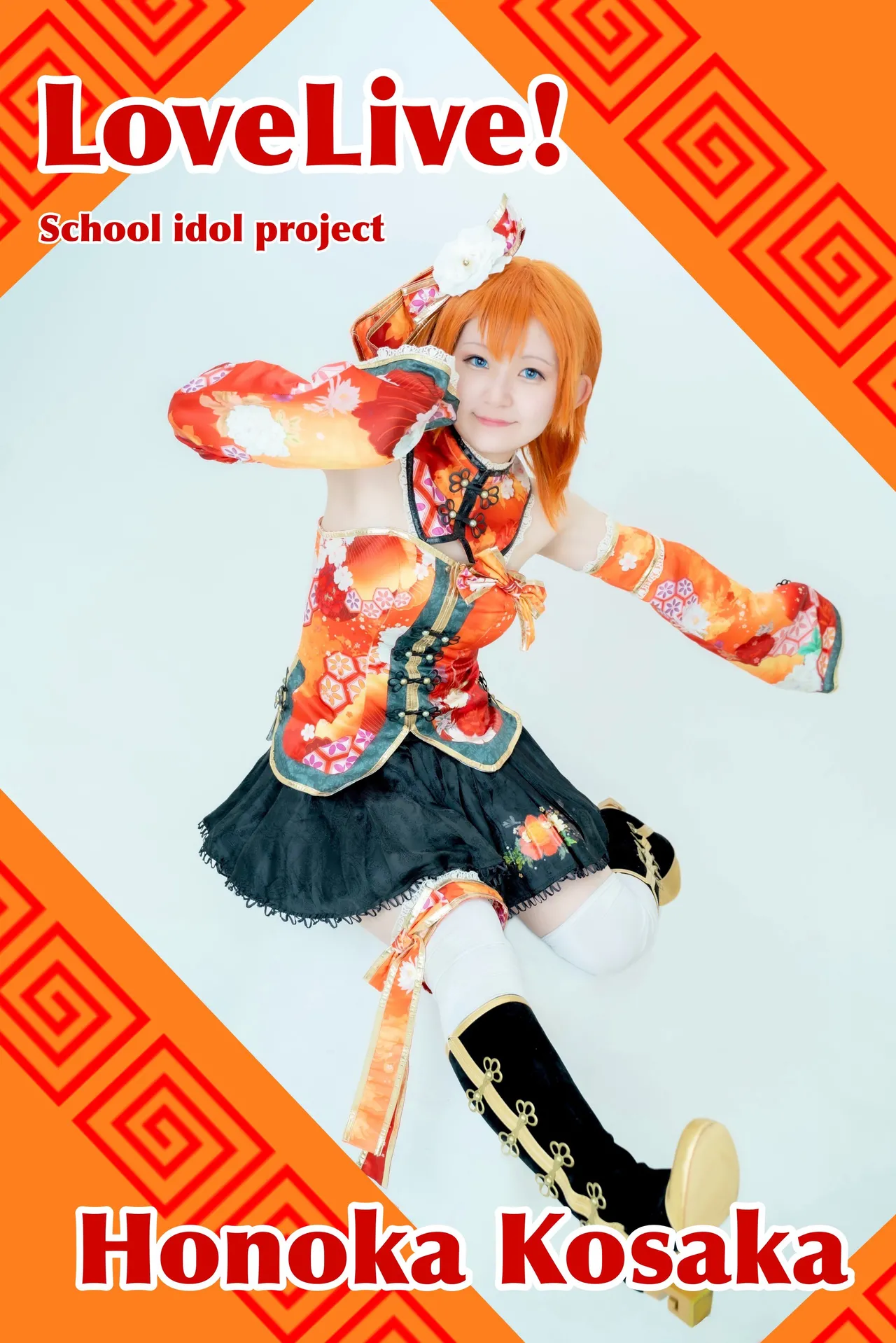 momokotsu - Love Live!-erohere483.webp