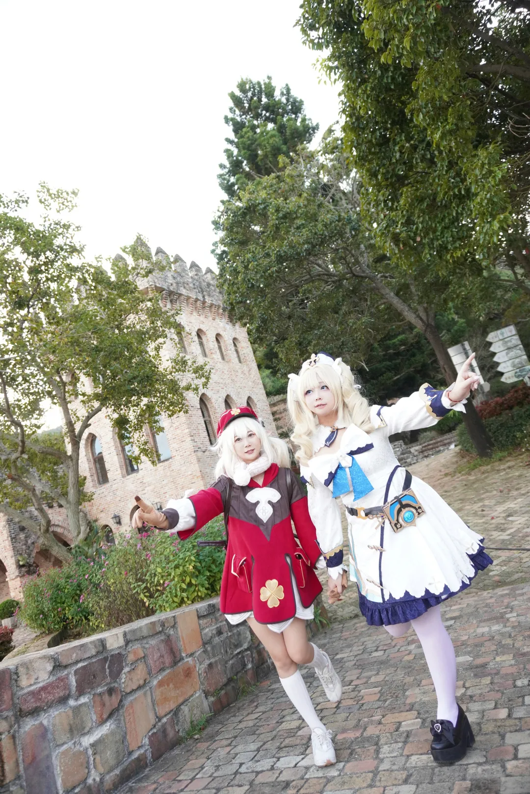 patreon 散图合集-魔法少女♡瀴瀴-erohere306.webp