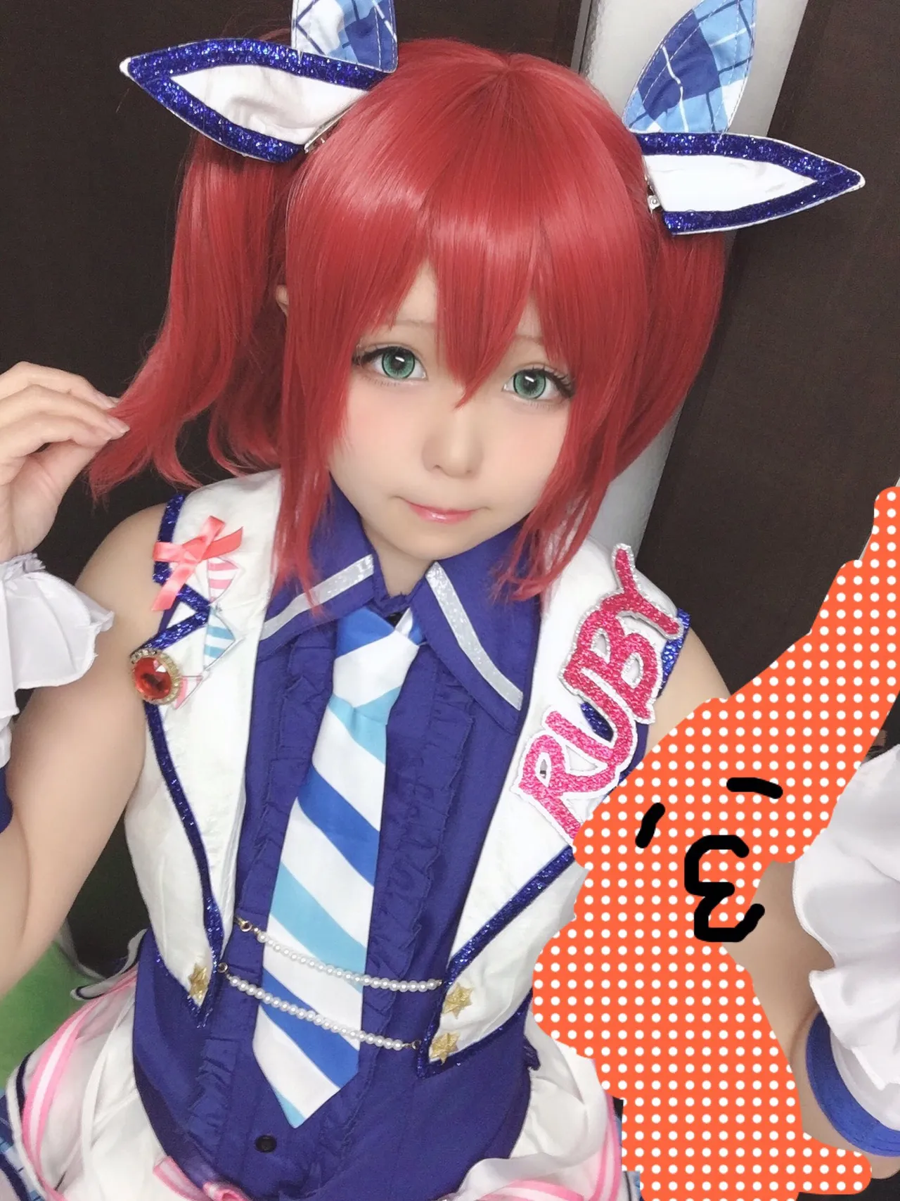 raimu22118 - Love Live!-erohere476.webp