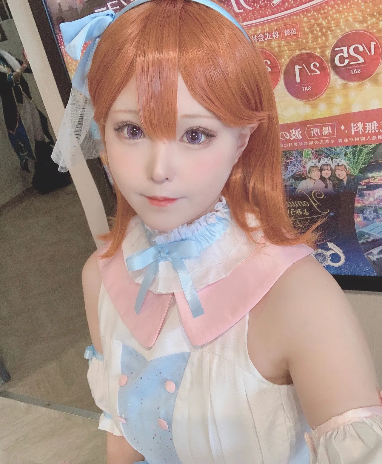 raimu22118 - Love Live!-erohere588.webp