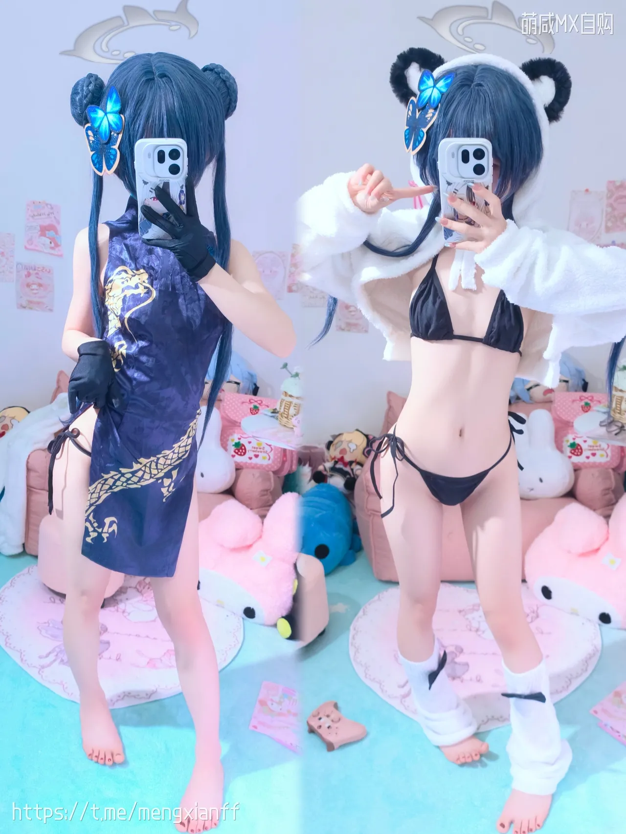 ran3 染三-小熊猫妃咲-erohere90.webp