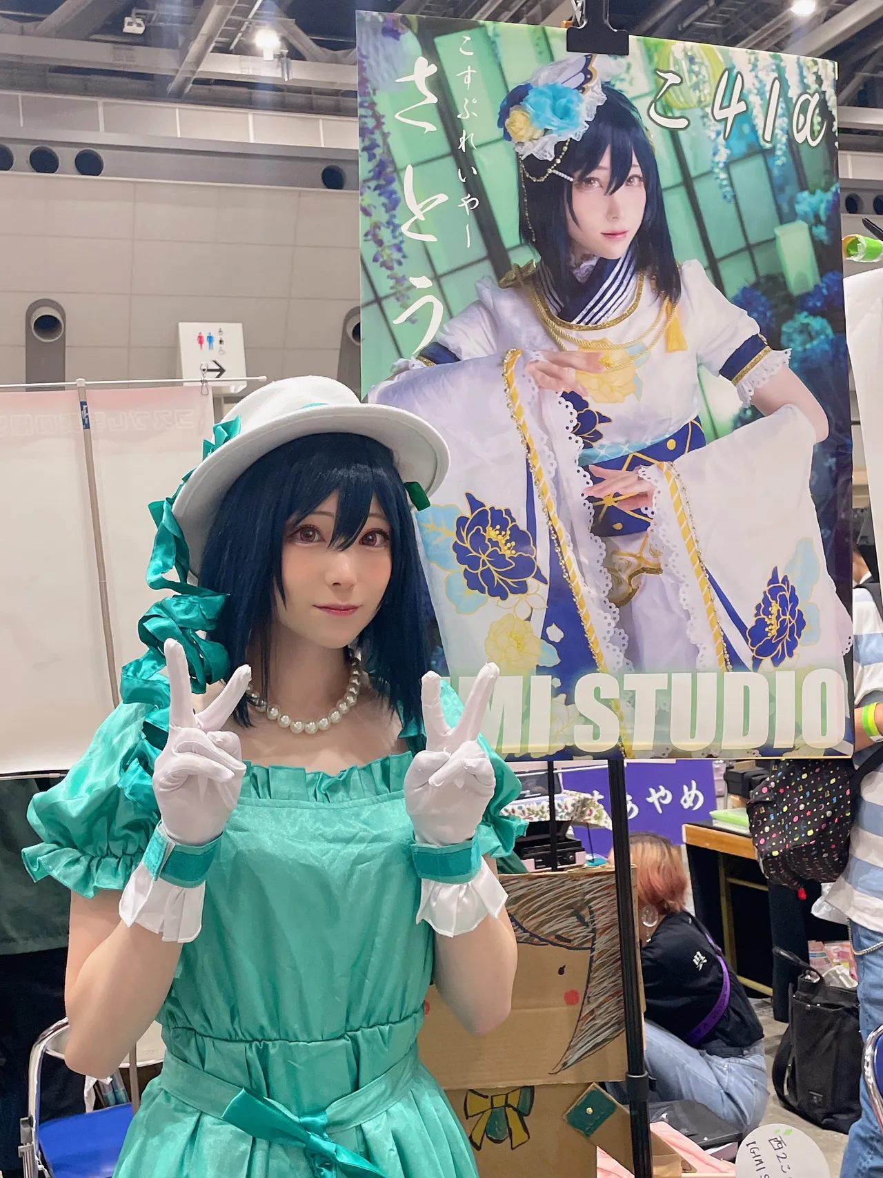 satou__osatou - Shioriko Mifune-erohere34.webp