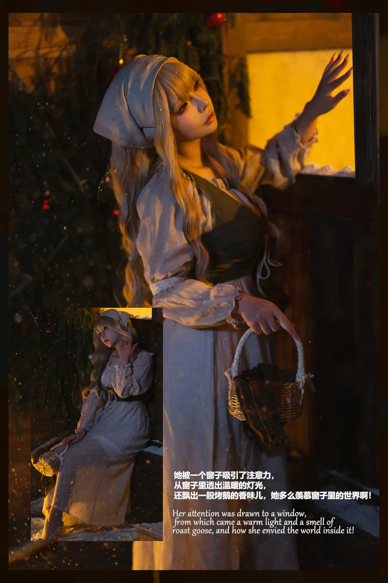 yuuhui玉汇 - 卖火柴的小女孩-erohere142.webp